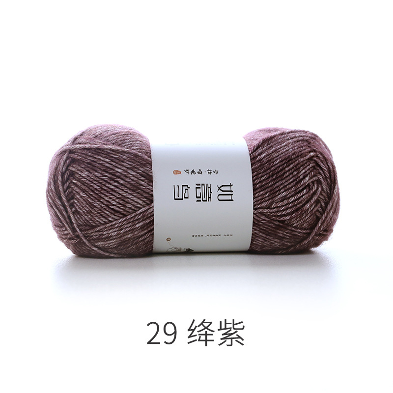 Picture of Ruyi Bird Spray Wool Yarn Cotton Nitrile Thread Hand-Knitted DIY Crochet Scarf Pillow Medium Thick Soft Wool Ball