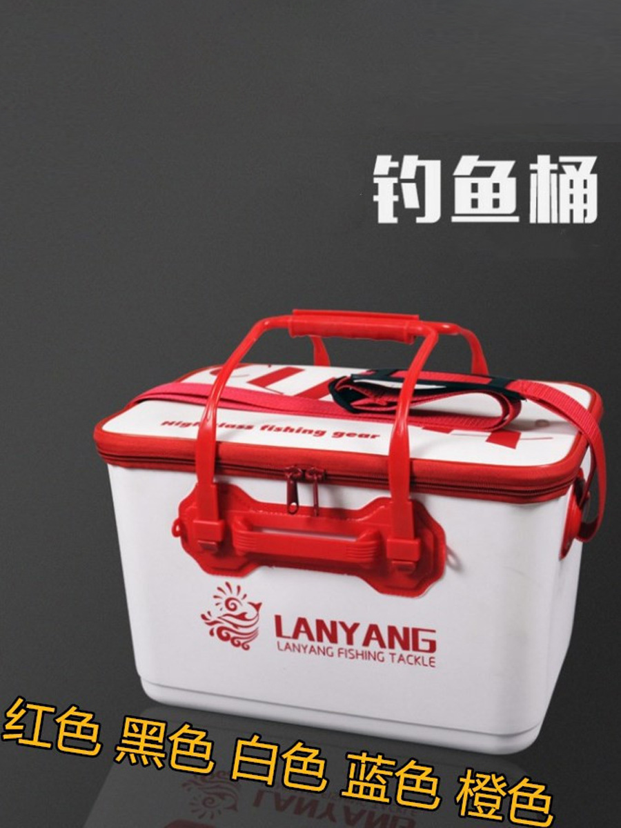Arata fishing box integrated thick fishing bucket portable plastic live fish bucket outdoor fishing gear manufacturers wholesale