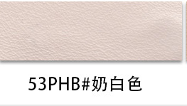 Picture of Factory spot 0.85mm thick half Pu Nappa grain leather brushed bottom fine grain luggage handbag packaging artificial leather