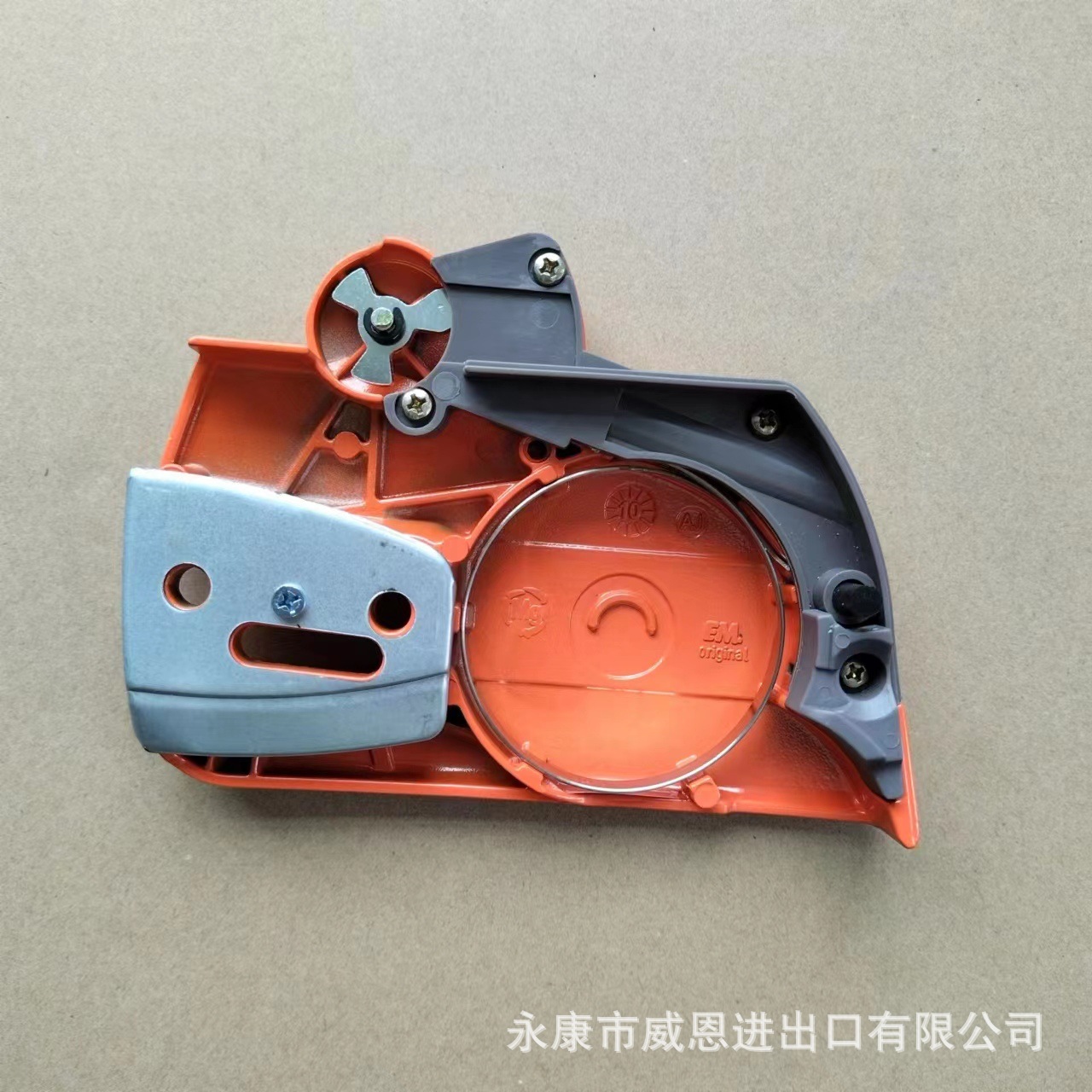 353 Side Cover / 353 Anti-dandruff Cover / 353 Brake Side Cover