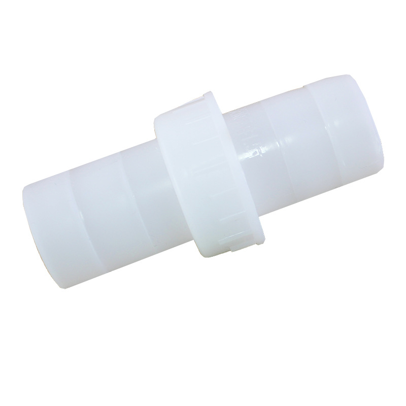 Picture of 1.5-inch white extension connector thickened PP material frost-resistant cold-resistant anti-aging matching clamp connecting pipe