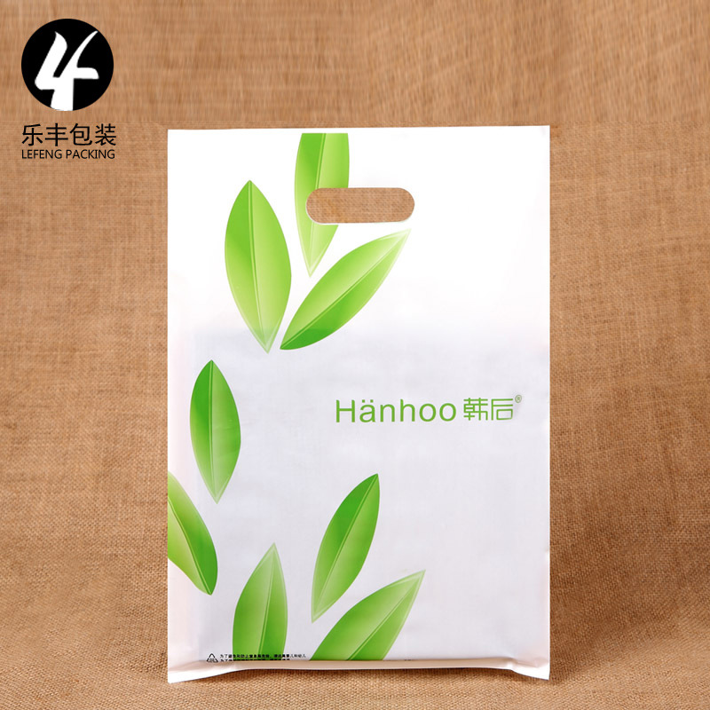 Women's clothing pe plastic clothing gift bag Korean cosmetics shopping packaging bag four finger punching hand bag