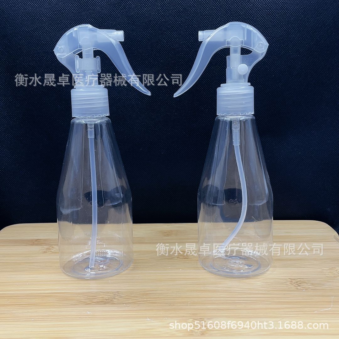 200ml Japanese small spray bottle spray fine mist oblique shoulder gardening pet spray bottle plastic bottle watering can sub-pack