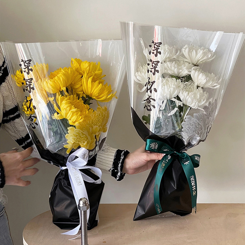 Ching Ming Festival deeply miss chrysanthemum packaging bag opp bouquet bagging flower packaging materials grave-sweeping memorial supplies