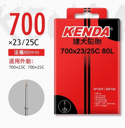 Picture of Jianding mountain bike inner tube 16 20 27.5 26x 1.95 1.5 2.125 mountain bike American French mouth tire