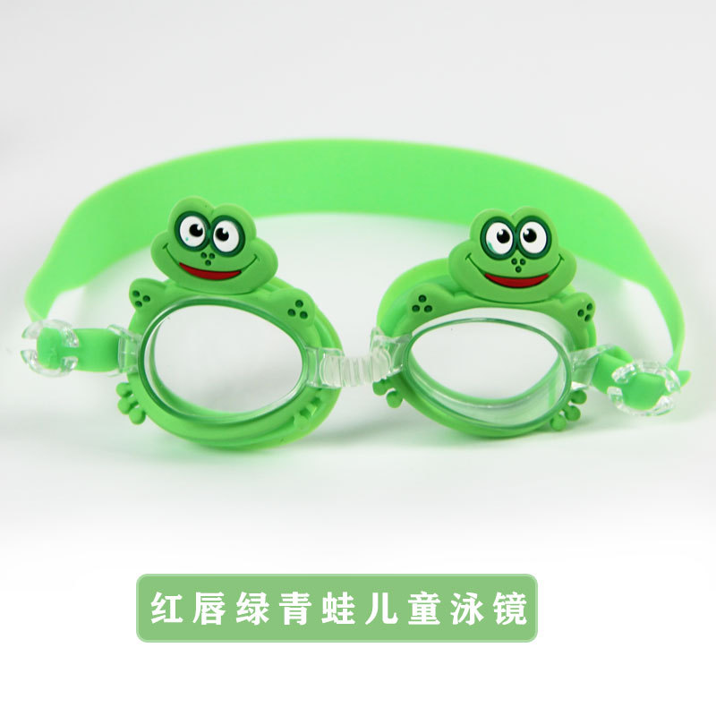 Picture of New pink small fish cartoon children swimming goggles for boys and girls children baby waterproof anti-fog HD crab swimming goggles