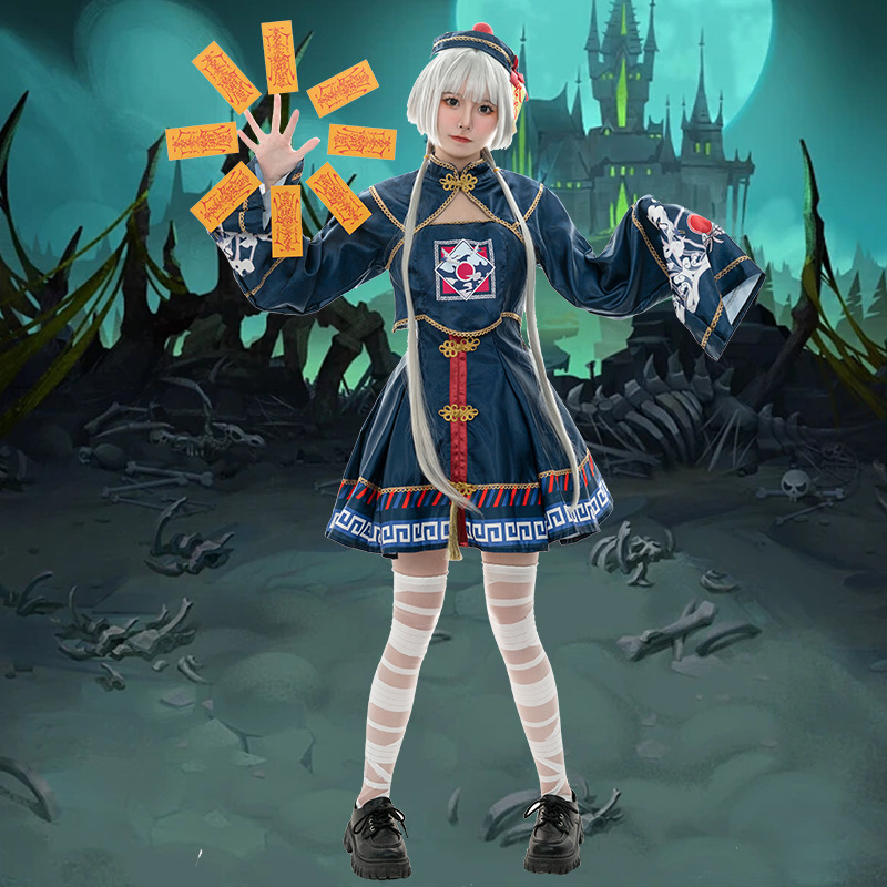 Two-Dimensional Cute Little Zombie Lolita Maid Costume Halloween Dress Cosplay Game Anime Costume
