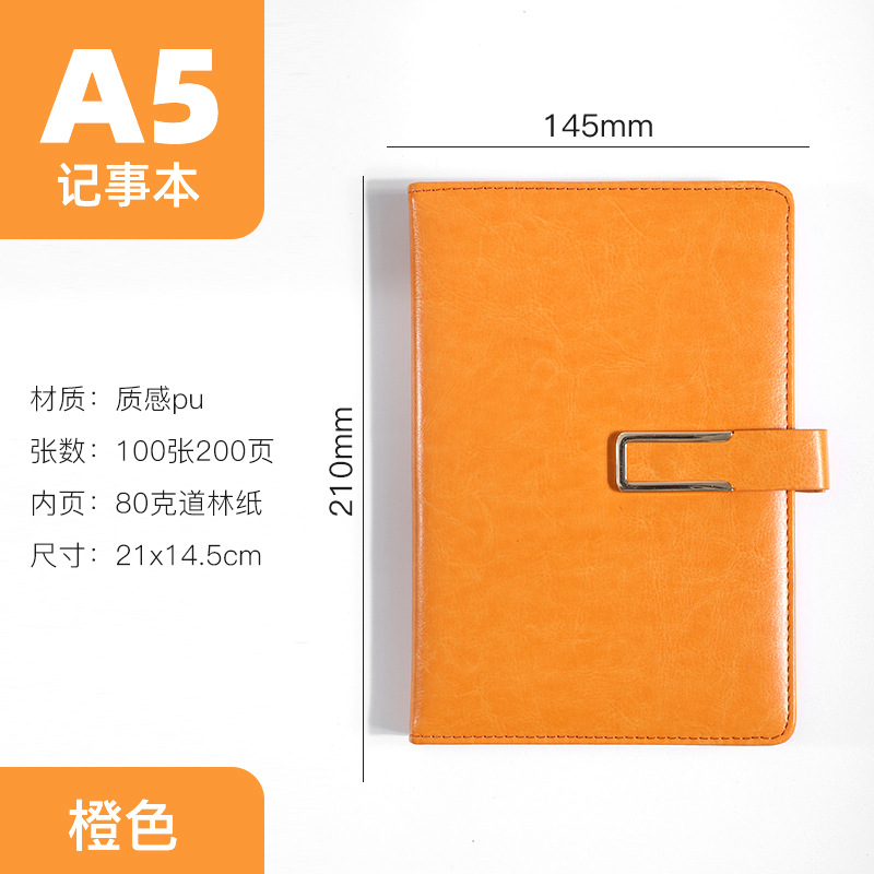 Picture of High-End Leather Notebook A5 Thick Notebook Gift Box Set Conference Notepad Business B5 Notebook Custom Logo