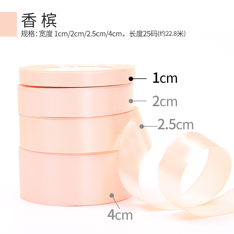 Picture of Solid color bow polyester silk ribbon bouquet wrapping paper material handmade diy gift ribbon 1cm wholesale