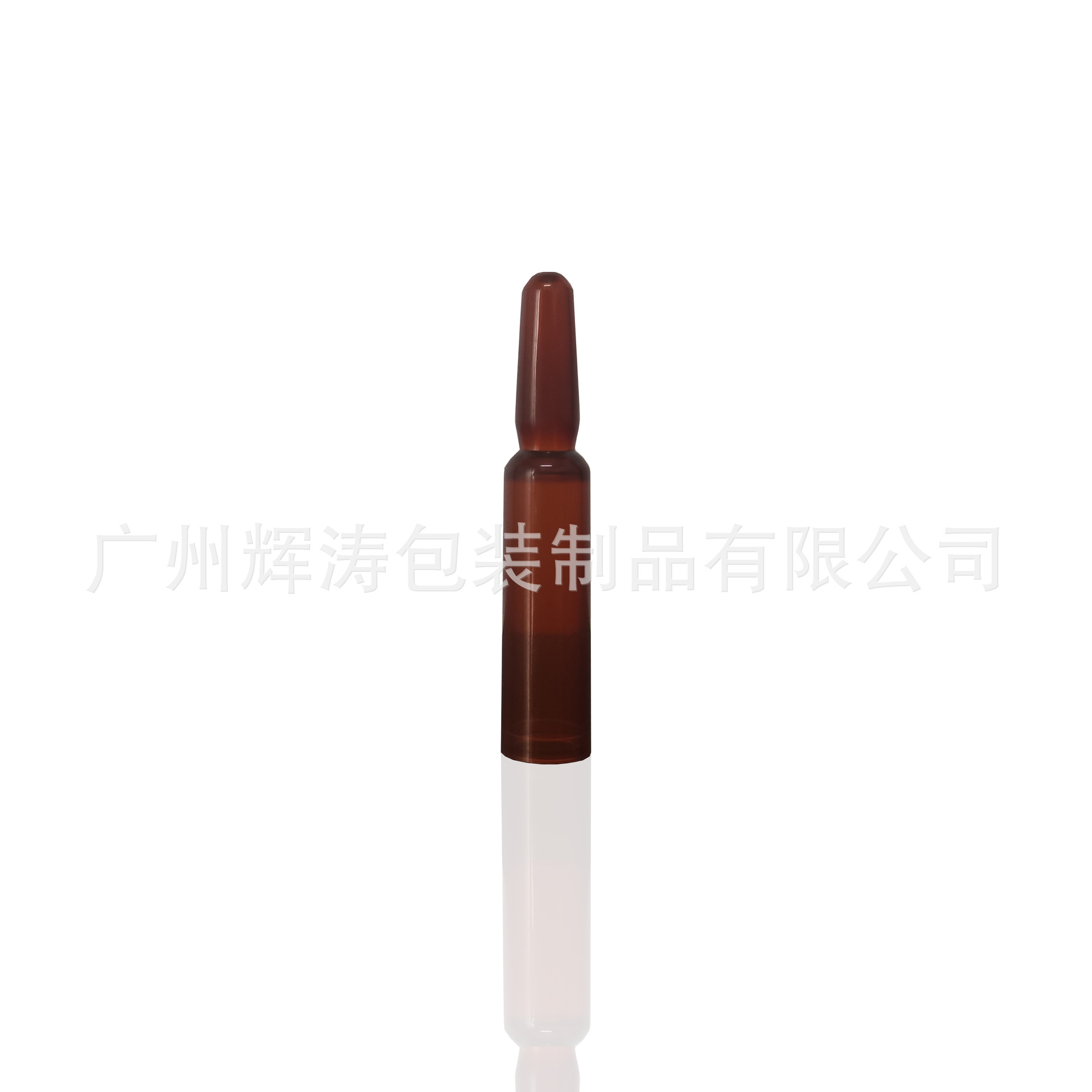 Picture of in stock wholesale break-off plastic ampoule PP ampoule packaging material 1.5ml small ampoule essence bottle ampoule