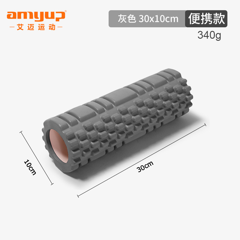Picture of EVA foam shaft fitness body massage stick spike hollow column shaping yoga shaft pink fascia yoga column