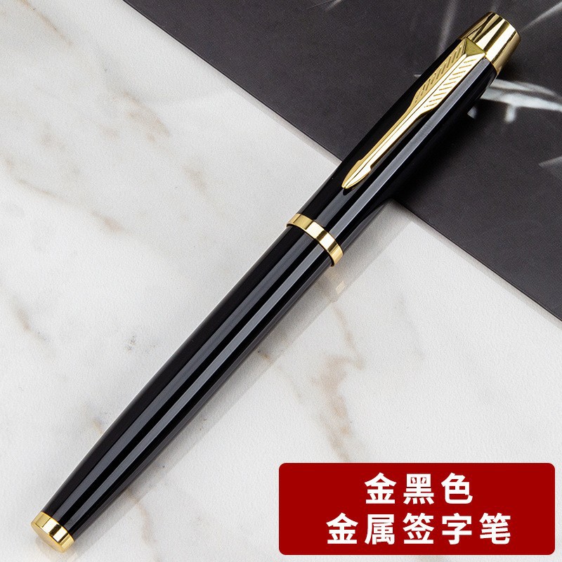 Picture of Wholesale Metal Signature Pen Gel Pen Printable LOGO Creative Business Black Pen Gift Ball Pen