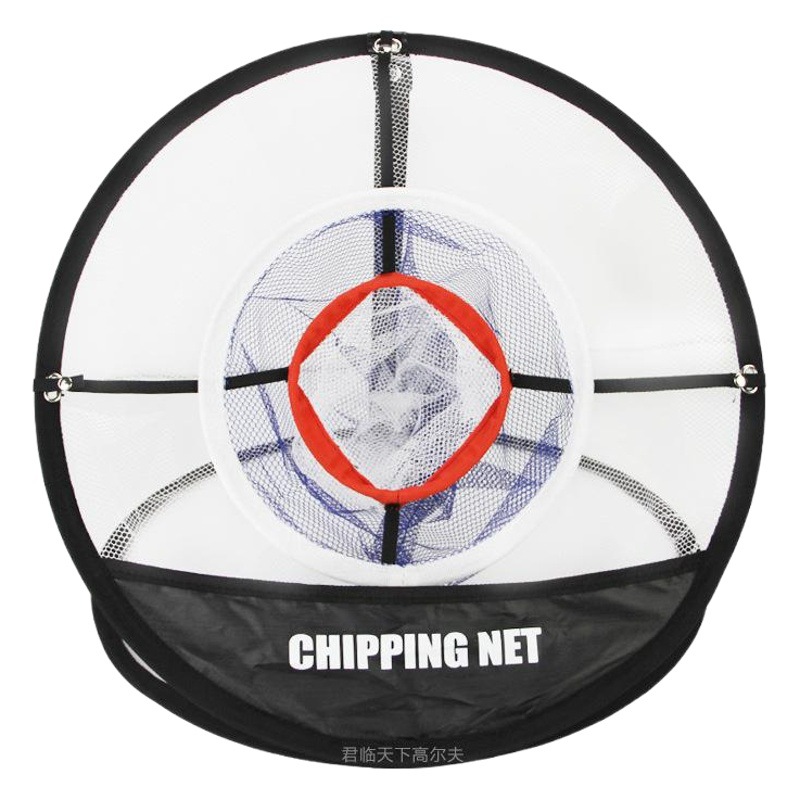 Golf rod cutting exercise net three-turn rod cutting exercise net golf rod cutting net three-layer rod cutting net storage portable belt