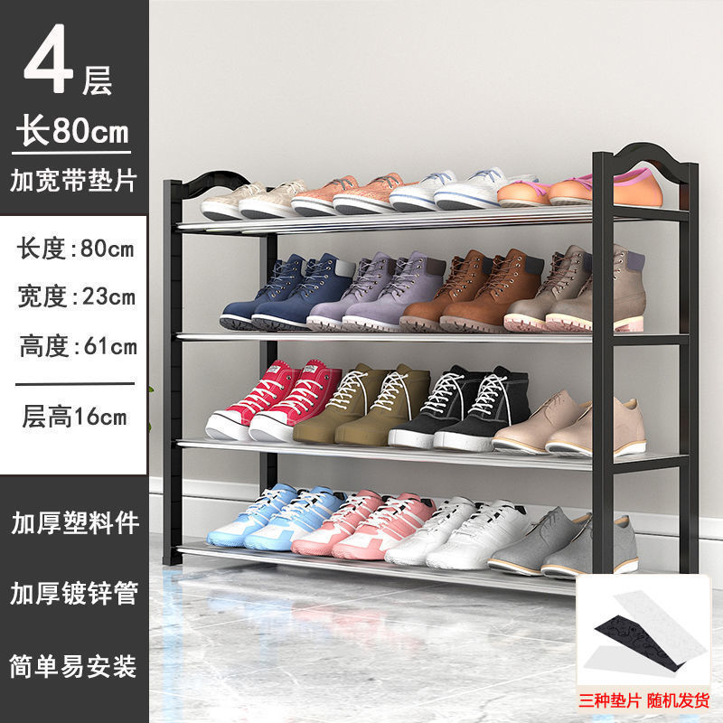 Picture of Simple shoe rack door sturdy bedroom dormitory small shoe rack multi-functional dustproof storage artifact assembly shoe rack