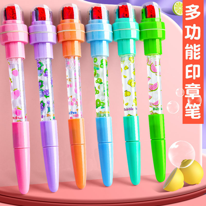 [One-piece delivery] Douyin popular bubble pen high-looking multifunctional children's magic pen can be blown