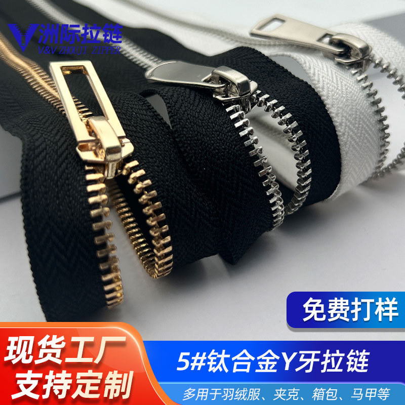 In-Stock No. 5 Aluminum Y-Shaped Open-End Zipper Accessories in Gold, Bright Gunmetal, Silver, and White Teeth for down Jackets, Bags, and Clothing Metal Zippers
