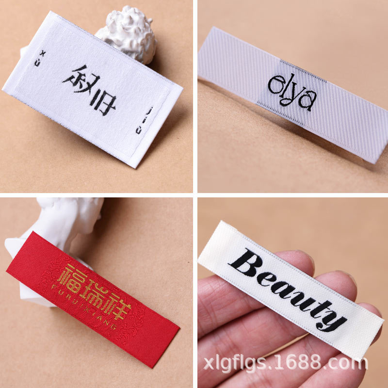 Picture of Clothing collar label design men's clothing women's clothing weaving Mark weaving Mark high-end new shipping Mark factory high-density Tide brand label