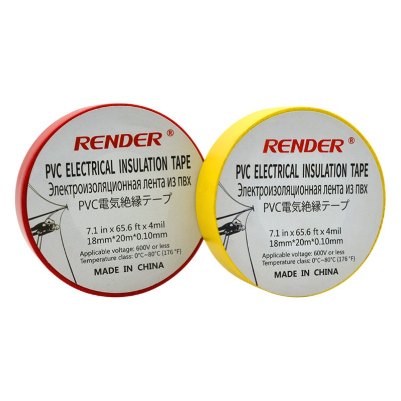 Ultra-thin 20 m electrical tape black pvc automotive wiring harness tape waterproof insulation 600V electrical tape wholesale