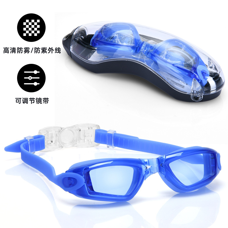 Picture of Universal Myopia Swimming Supplies for Boys and Girls, Professional Swimming Goggles, Waterproof and Anti-Fog, High-Definition New Children's Swimming Goggles