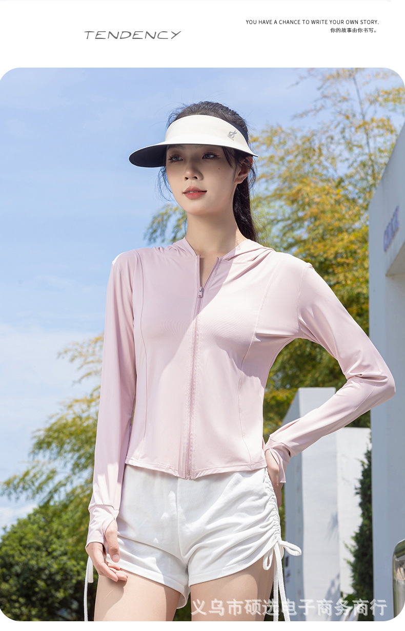 Picture of Ice Silk Sun Protection Clothing Women's Summer Thin UV Protection All-match Sun Protection Clothing Loose Sports Outdoor Hooded Coat Women