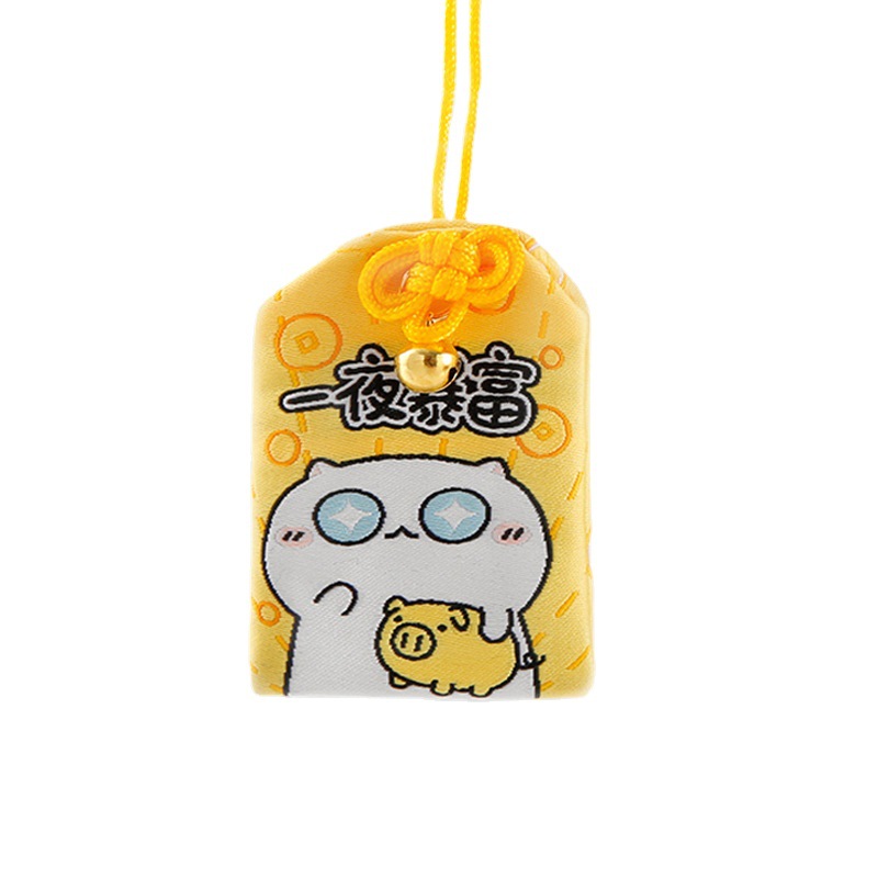 Picture of Ancient Style Yushou Portable Mosquito Repellent Dragon Boat Festival Sachet Empty Bag Praying Peace Charm Pendant Brocade Yushou Sachet