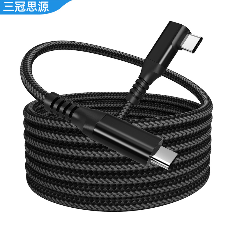 Picture of Quest3 Streaming Cable Data Cable 5m USB to Type-C Elbow Manufacturer Spot Vr Glasses Streaming Cable Fast Charging