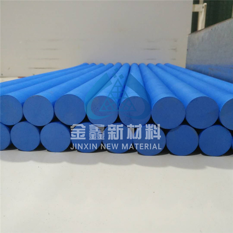 [Manufacturer] color EVA bar waterproof wear-resistant smooth hard sponge bar drill tube integrated molding