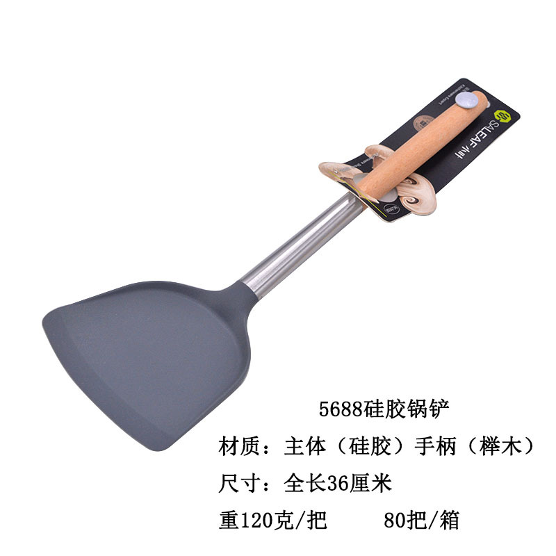 Picture of Stir-frying spatula long handle wooden rice spatula stainless steel thickened frying spatula household kitchen utensils wholesale