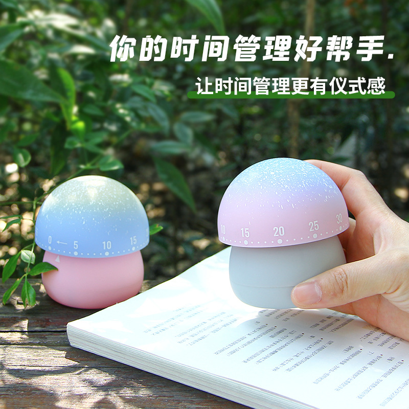 Picture of Dream Mushroom Mechanical Timer Cartoon Children Time Manager Student Learning Self-discipline Reminder Kitchen Timer