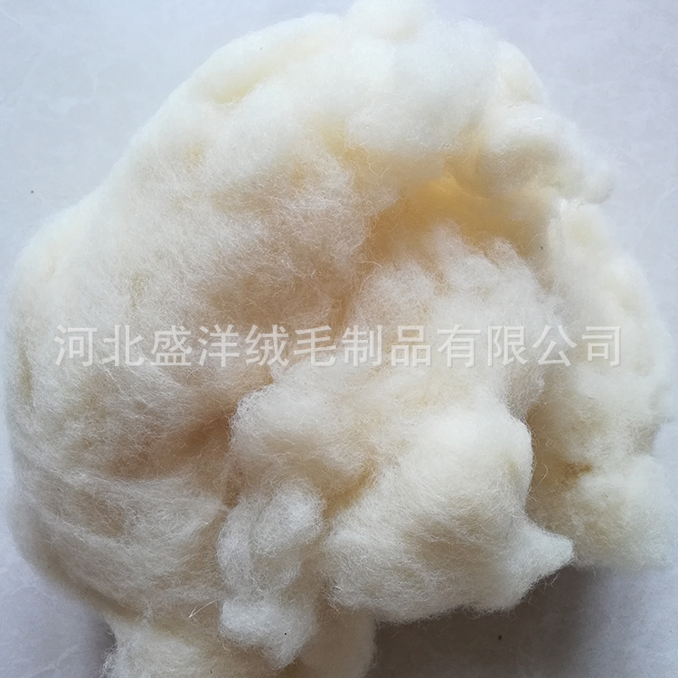 Factory Wholesale High Quality Defatted British Wool Defatted Wool Clean No Odor Wool Raw Material