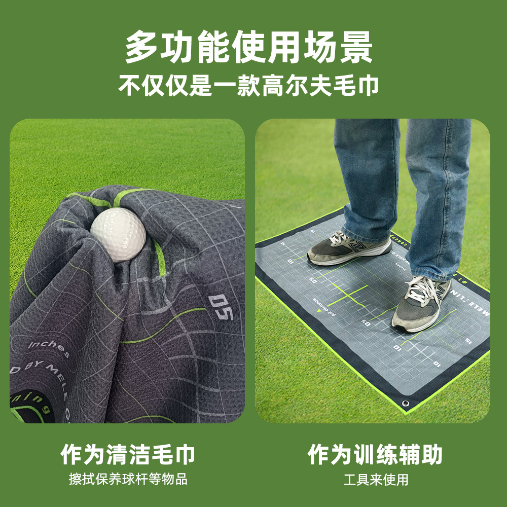 Picture of Multifunctional golf putter station towel waffle sports towel club putter practice towel golf