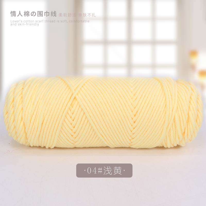 Picture of 8 strands of lover cotton wool scarf thread milk cotton baby thread stick needle thread thick thread stamp embroidery thread 8 strands of acrylic