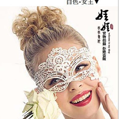 Picture of Nightclub Queen Party Sexy Lingerie Set Lace Hollow Eye Mask Princess Cat Factory Outlet