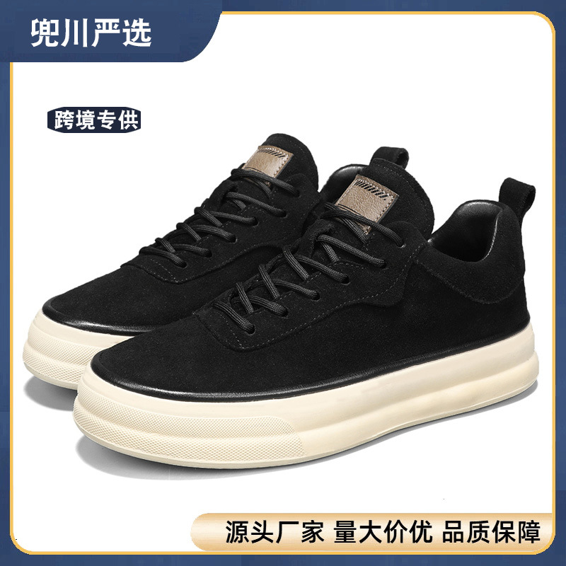 Cross-border Dou Chuan spring high-top thick-soled men's shoes black new frosted leather board shoes men's breathable light casual shoes