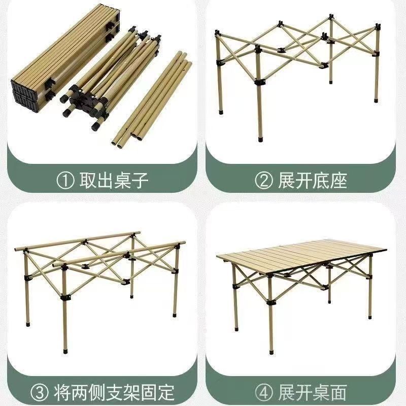 Picture of Outdoor Table and Chair Set Folding Table Portable Backrest Leisure Art Sketch Multifunctional Moon Chair Travel Folding Chair
