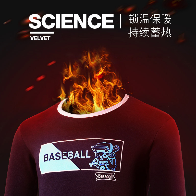 Picture of Thermal Underwear Men's Thickened fleece-lined Men's Thermal Top Single-Piece Autumn and Winter Base Clothes Slim-Fit Autumn Clothes Cold-proof