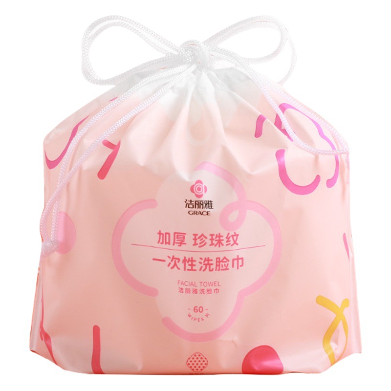 Picture of Clean Liya Cotton Soft Towel MRJ111 Soft Beauty Face Wipe Cleansing Towel Clean Liya Disposable Face Wash Towel