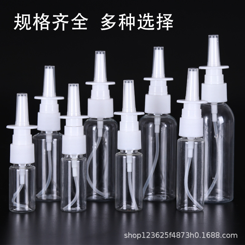 Wholesale Direct spray bottle watering can spray bottle 10 20 30 50ml direct spray bottle fine mist hydrating small spray bottle