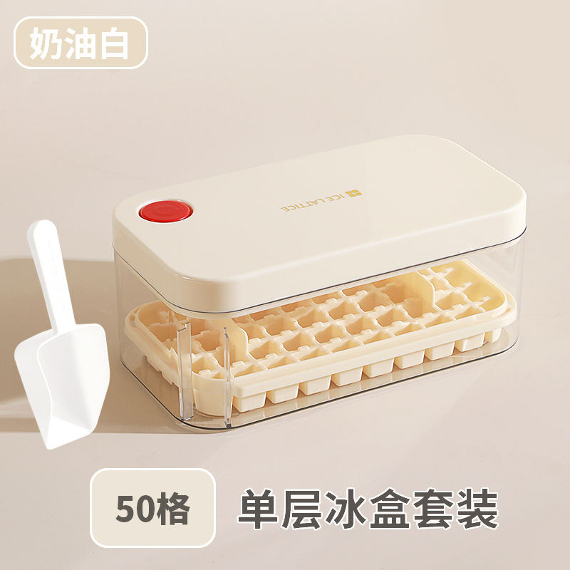 Picture of Press Ice Tray Ice Cube Mold Food Grade Household Ice Machine Silicone Double-Layer Ice Box Easy to Release Curling Ice Storage