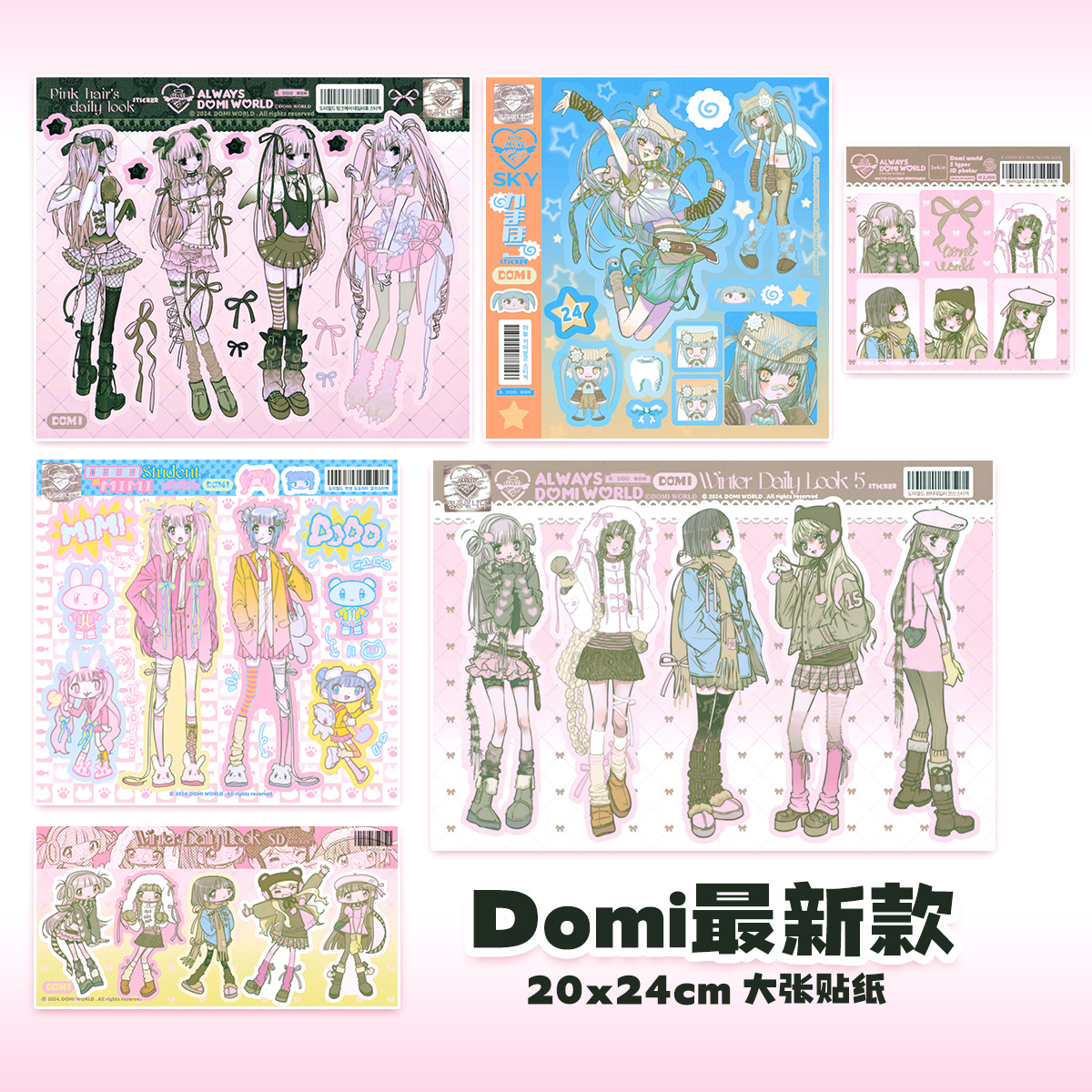 domi new sticker book girl korean character sticker whole flat for sweet asia ins wind goo card hand account material