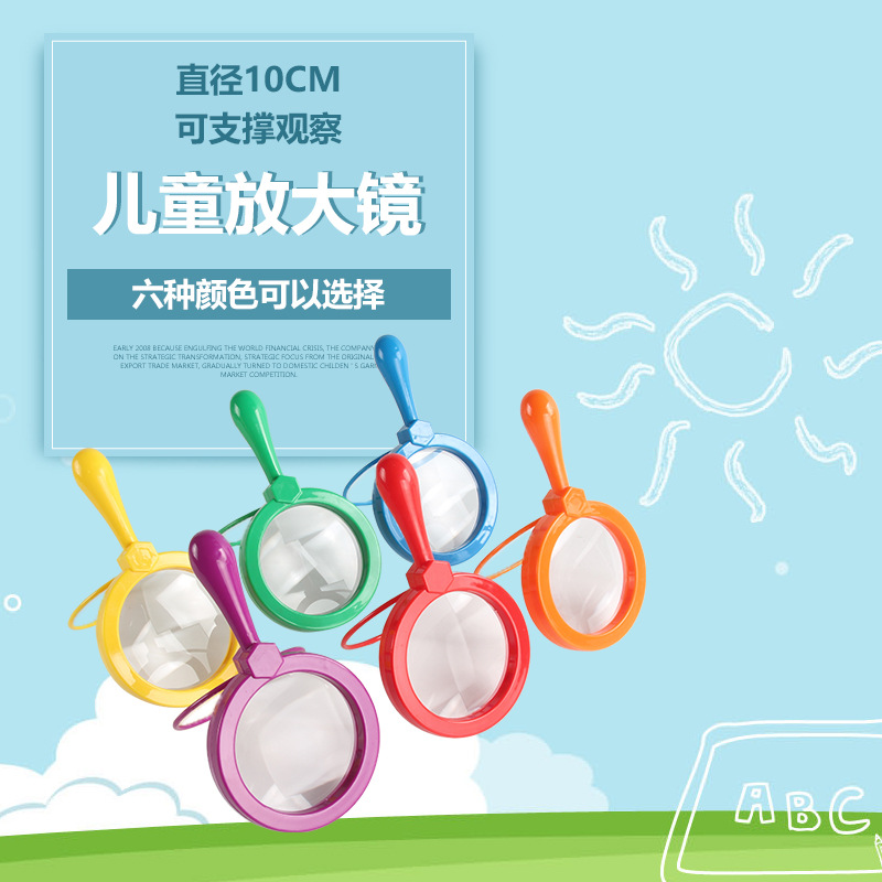 Picture of 10cm HD Handheld Optical Magnifier Color Magnifier with Bracket Children Students Magnification Observation