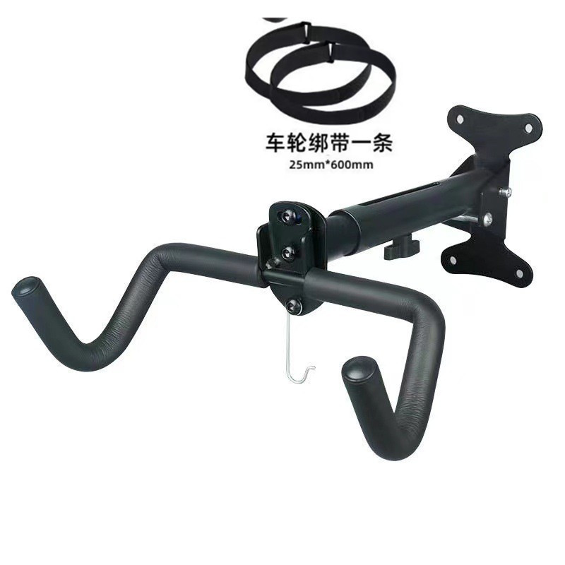 Mountain bike hook wall fixed double hook indoor telescopic hanging bicycle frame bicycle parking rack