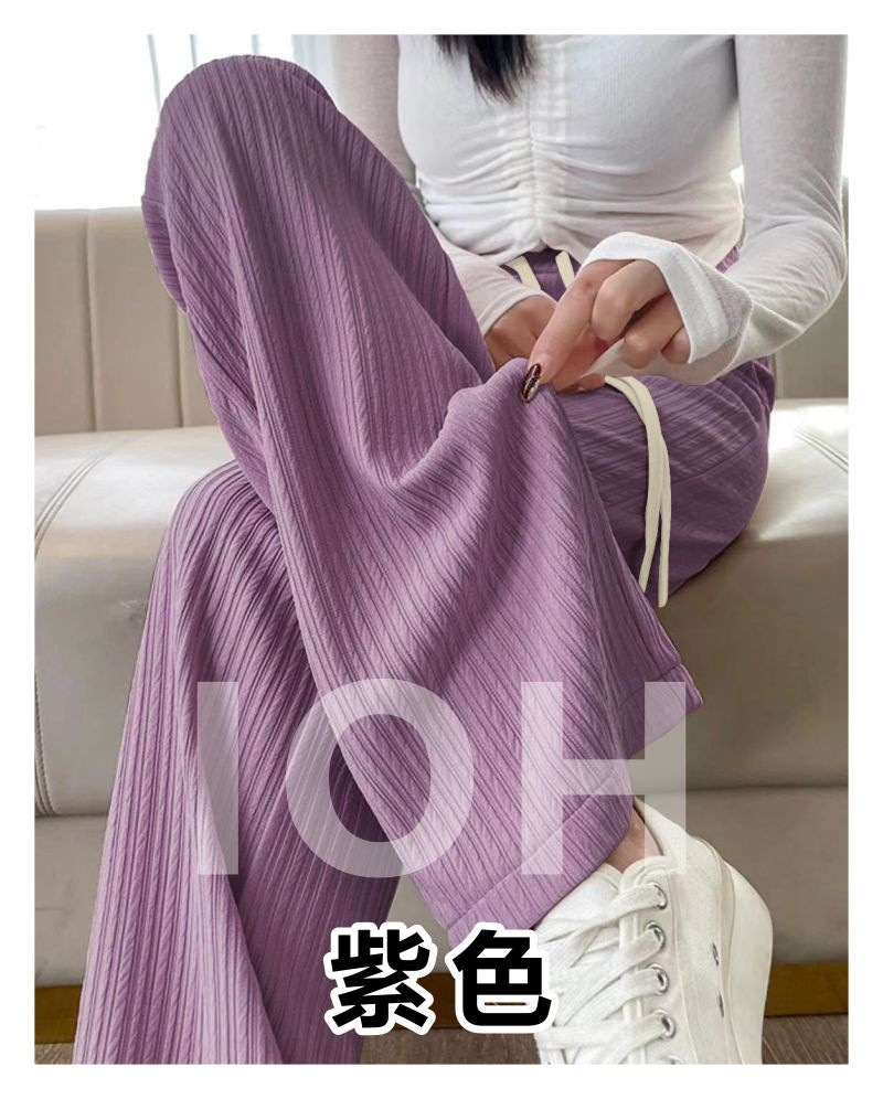 Picture of New Casual Trousers Colorful Clouds Bubble Wide Leg Pants Women's Spring and Summer New Thin Dipped High Waist Loose Mop