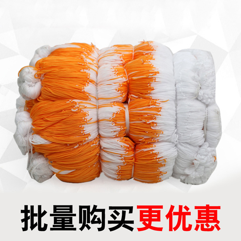 Picture of Yellow and white ball pocket metal air needle net pocket set basketball football volleyball black and yellow net bag big ball pocket