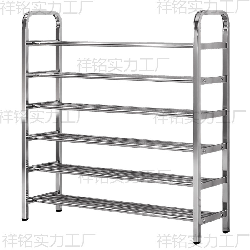 Picture of Thickened stainless steel shoe racks, multi-layer household doorway entrance multi-functional storage racks, dormitory rental houses, wholesale