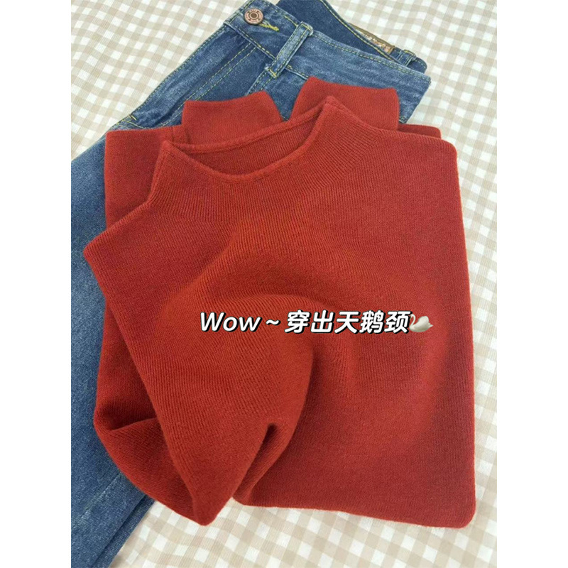 Retro Small Stand-Up Collar Angora Red Knitted Sweater for Women with Spring Elegant and White Ins Lazy Style Top Bottoming Shirt