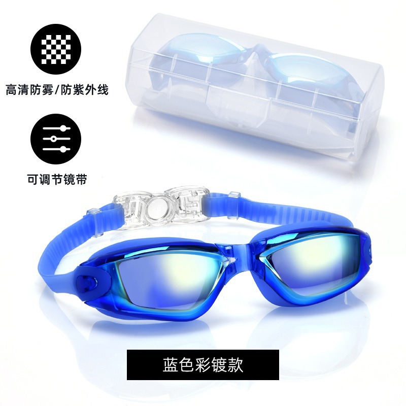Picture of Silicone Racing Goggles Adult HD Electroplated Swimming Glasses Professional Anti-fog Waterproof Swimming Goggles Cross-border in stock