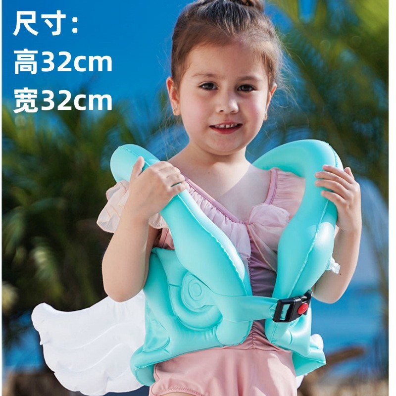 Picture of abc inflatable swimsuit children's pvc inflatable safety vest thickened large buoyancy children's swimming leak-proof swimsuit
