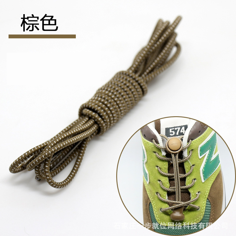Picture of Round lazy people tie-free shoelaces elastic buckle stretch adult children black and white color shoes rope wholesale tie-free shoelaces