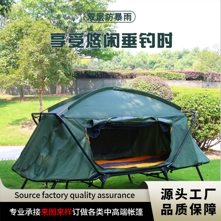 Picture of Outdoor camping tent thickened Oxford cloth warm off-ground tent single double fishing off-ground tent